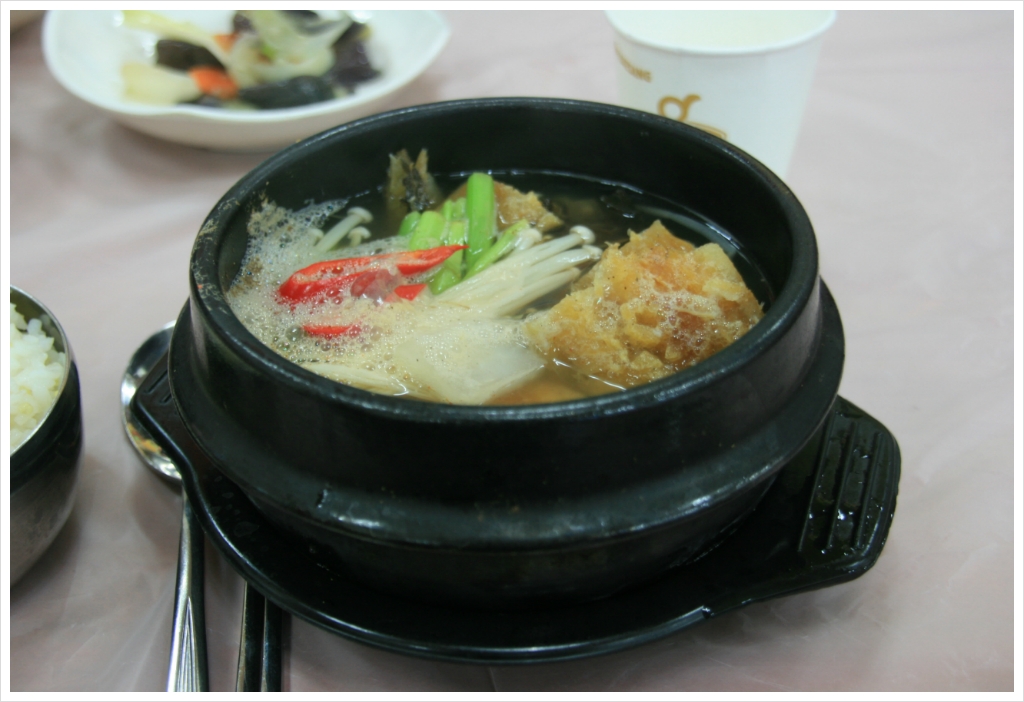 황태탕 이미지