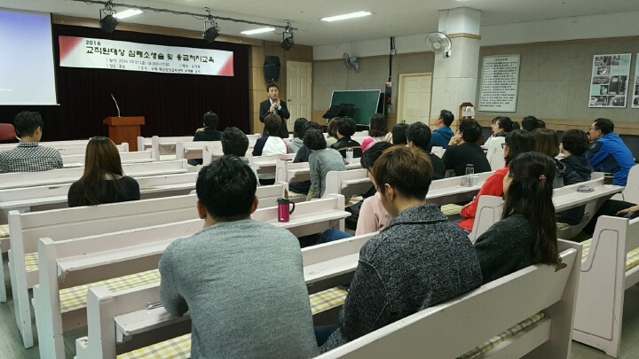 부산혜원학교 이미지