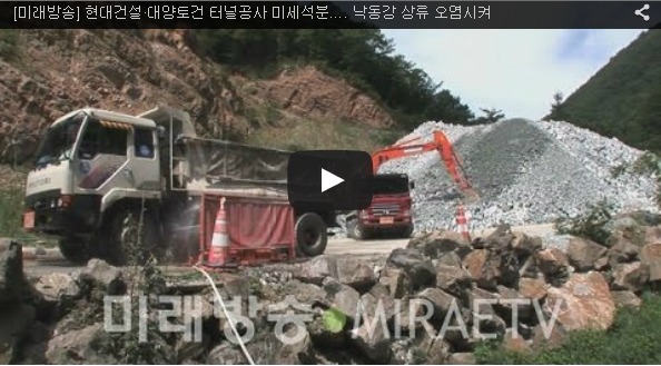 대양시멘트 이미지