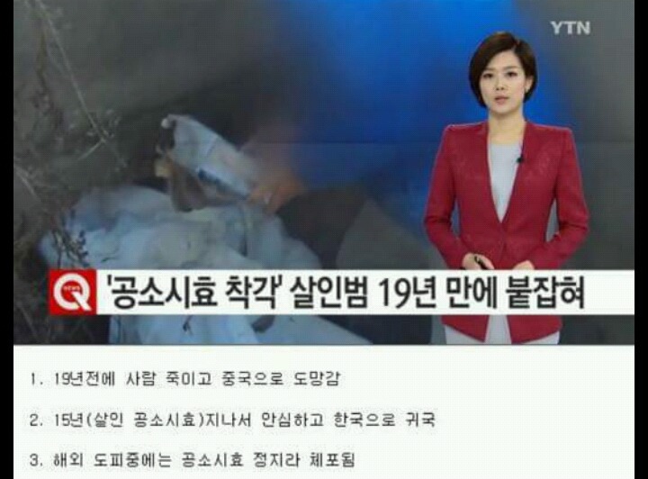 오늘자 역대급 호구 | 인스티즈