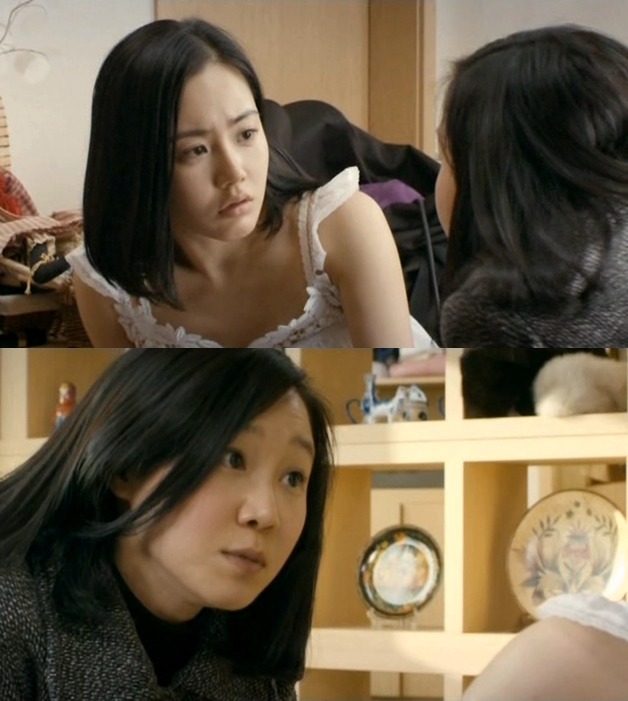 세상은 공평하지 않아 그래서 우리 같은 사람들은 더 열심히 살아야 해! ＜미쓰 홍당무＞ 02 | 인스티즈