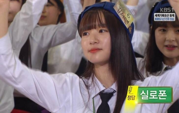 99년생 | 인스티즈