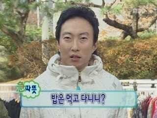 예호 이미지