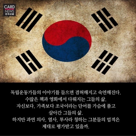 밀정을 보고서.. | 인스티즈