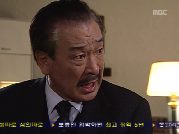[거침없이하이킥] 영어 까막눈 순재부부ㅋㅋㅋㅋㅋㅋ.jpg | 인스티즈