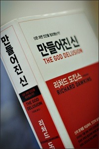 이메진 이미지
