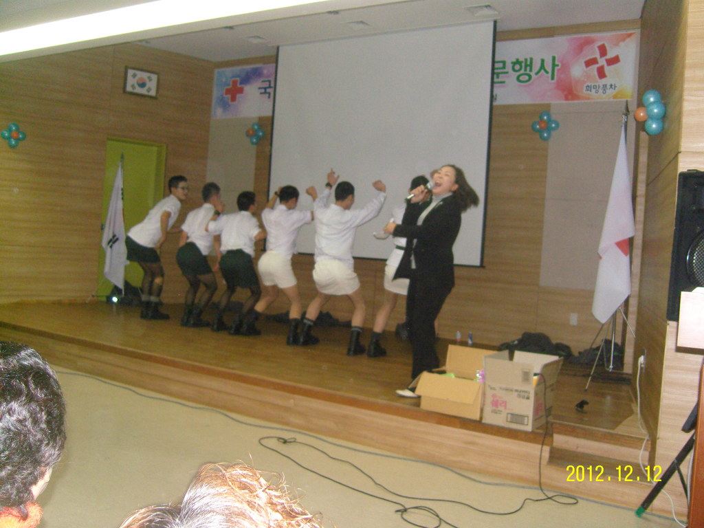 국군고양병원 이미지