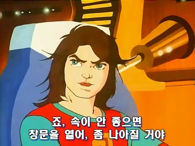 애니메이션 계에서 최고 돌아이 | 인스티즈