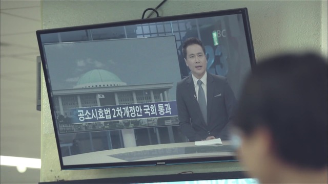 [시그널] 경기남부 연쇄살인사건 01.jpgif (움짤多) | 인스티즈