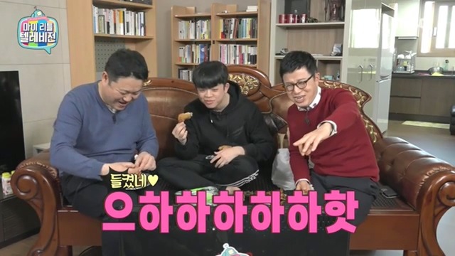 마리텔 김구라방 치킨 이행시 | 인스티즈