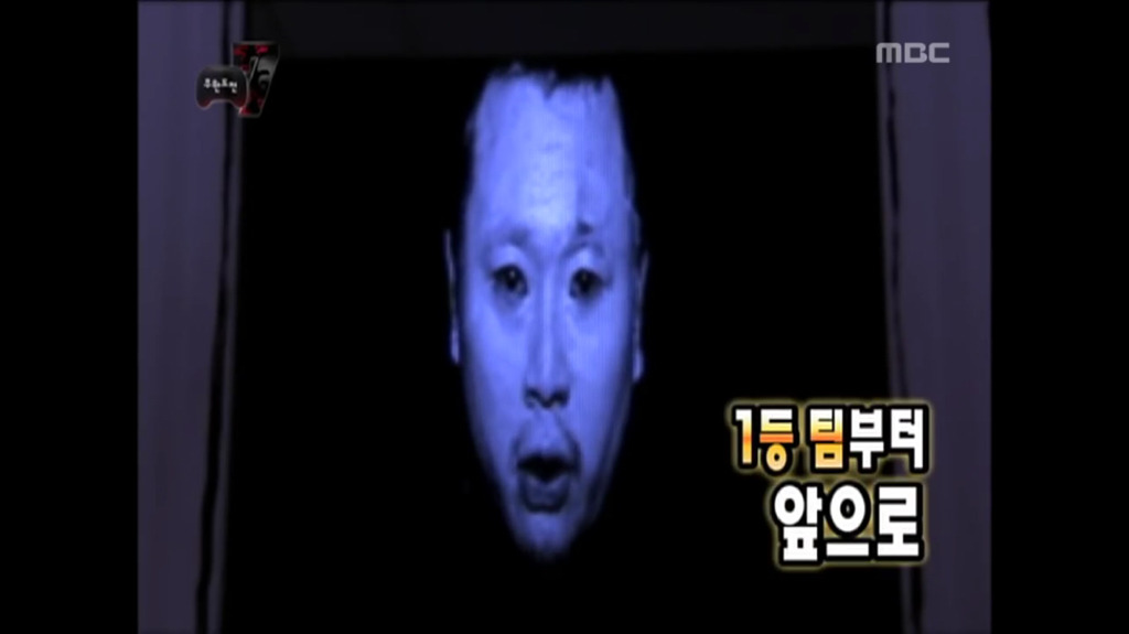 [무한도전] 교훈 주려다가 실패한 사례.jpg | 인스티즈