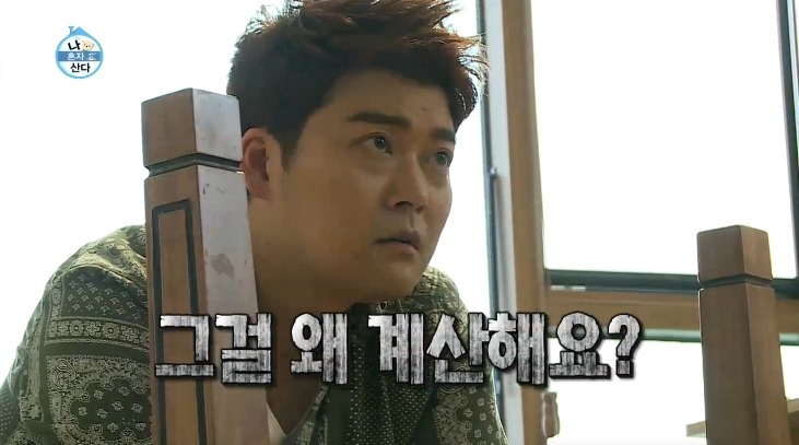 공대생의 공부를 이해할 수 없는 문과생.jpg | 인스티즈