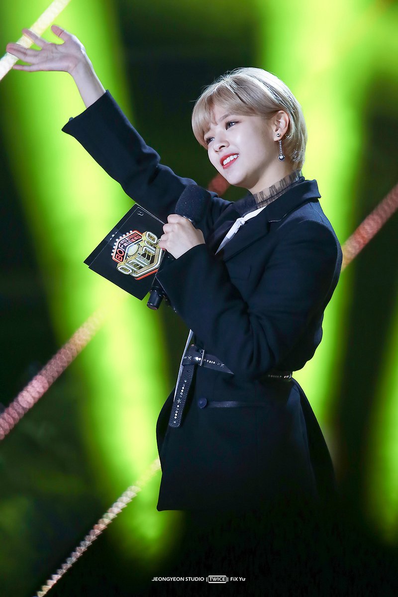 트와이스 정연 | 인스티즈