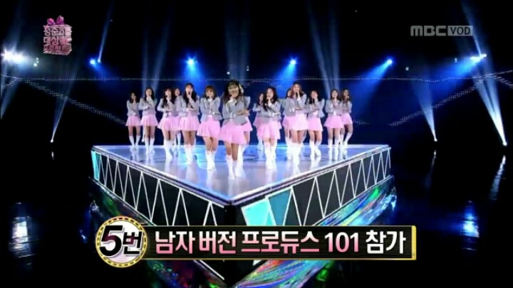 [무한도전] 정준하 대상 만들기 프로젝트 후보 아이템들 | 인스티즈