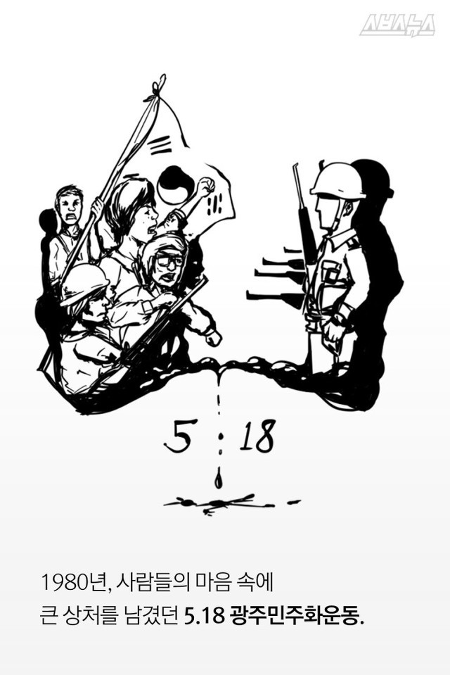 어느 독일기자의 패기 | 인스티즈