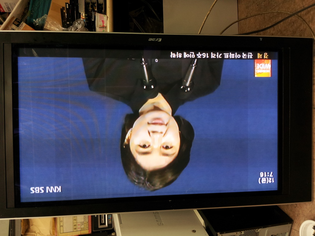 이레전자 이미지