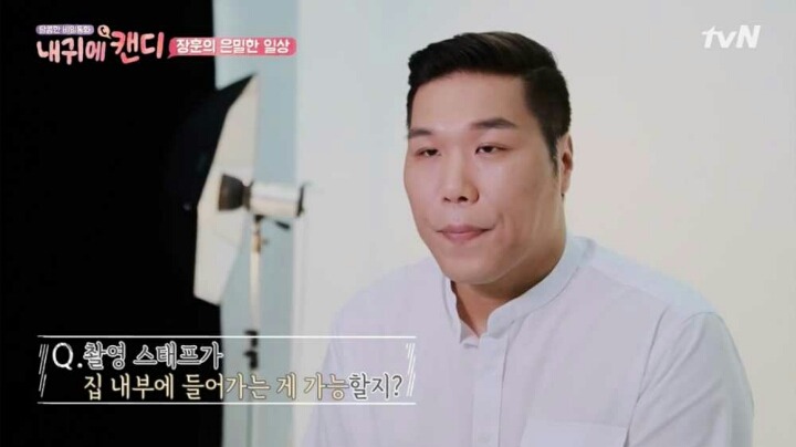 깔끔한 서장훈 | 인스티즈