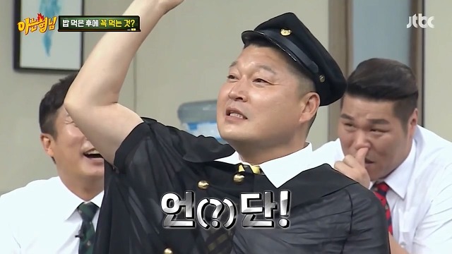 오늘자 아재력 충만한 아는형님멤버들 | 인스티즈