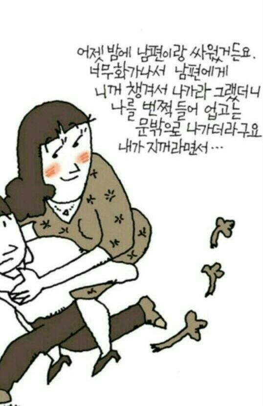 센스쟁이 이미지