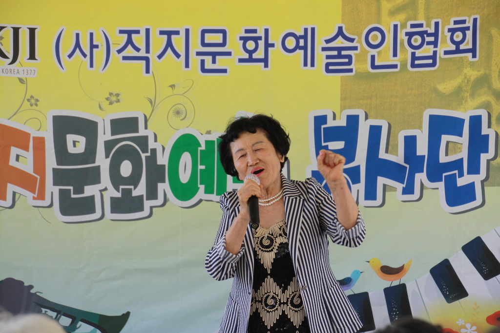밝은언덕노인요양원 이미지