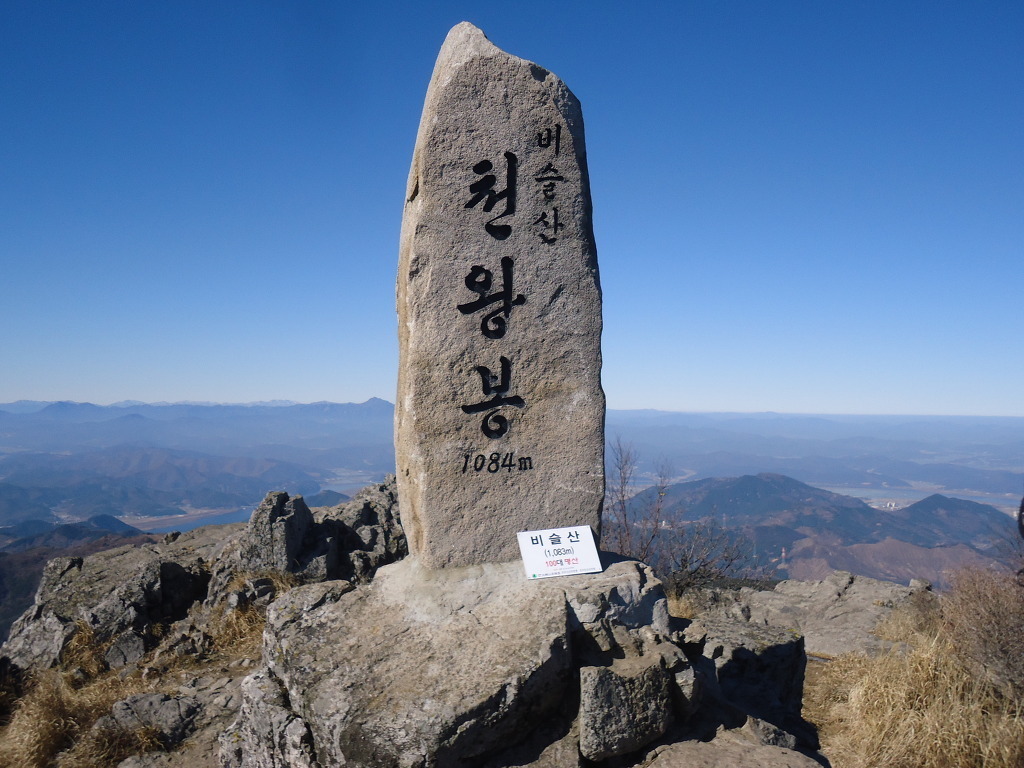 용인사 이미지
