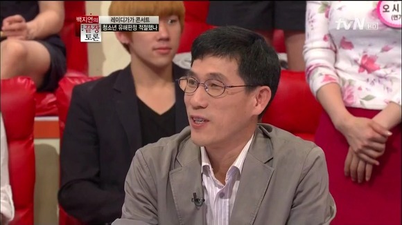 청정나라 이미지