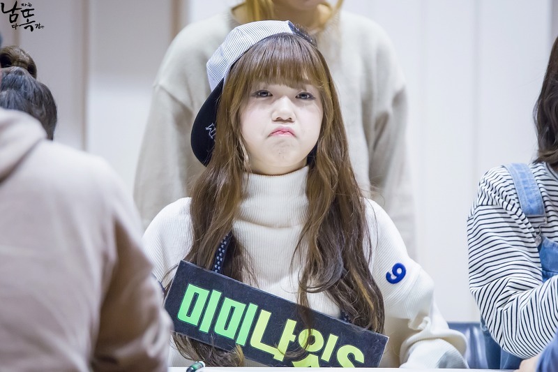 입꼬리가 매력적인 오마이걸 미미.JPG | 인스티즈