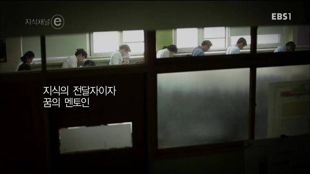시간강사의 현실 | 인스티즈