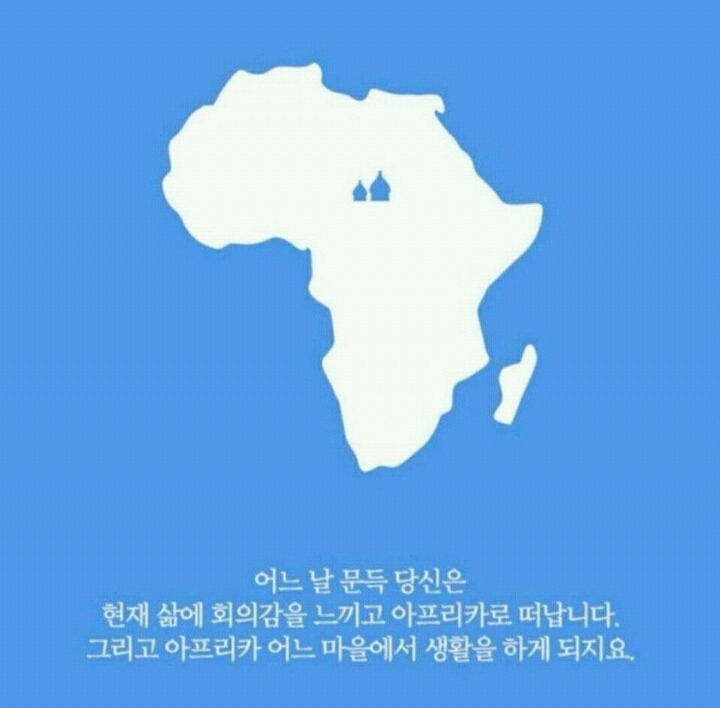 심리테스트 | 인스티즈