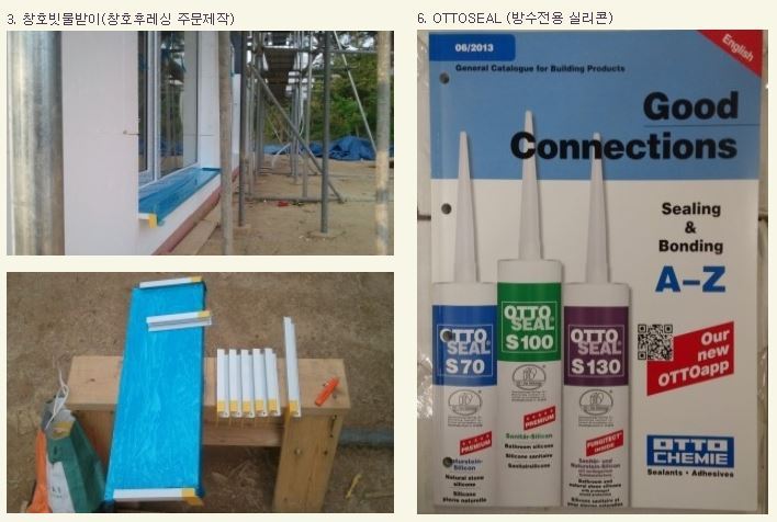 청산유수 이미지