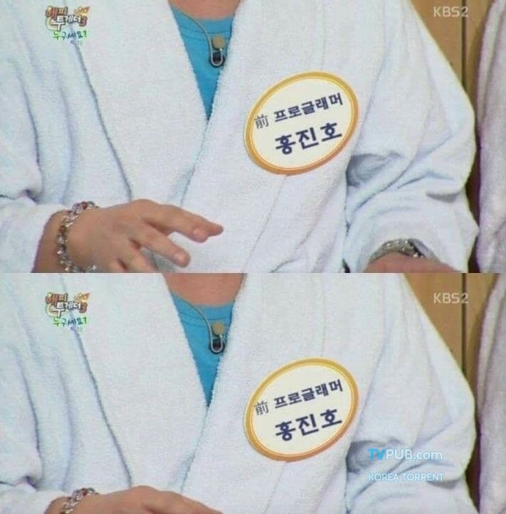 前프로글래머.jpg | 인스티즈