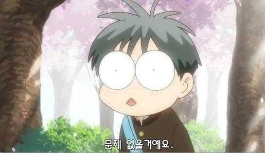 용기 있는자가 미인을 얻는다 | 인스티즈