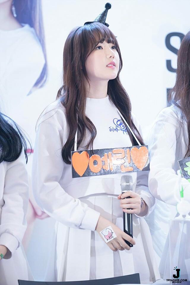 여자친구 예린 | 인스티즈