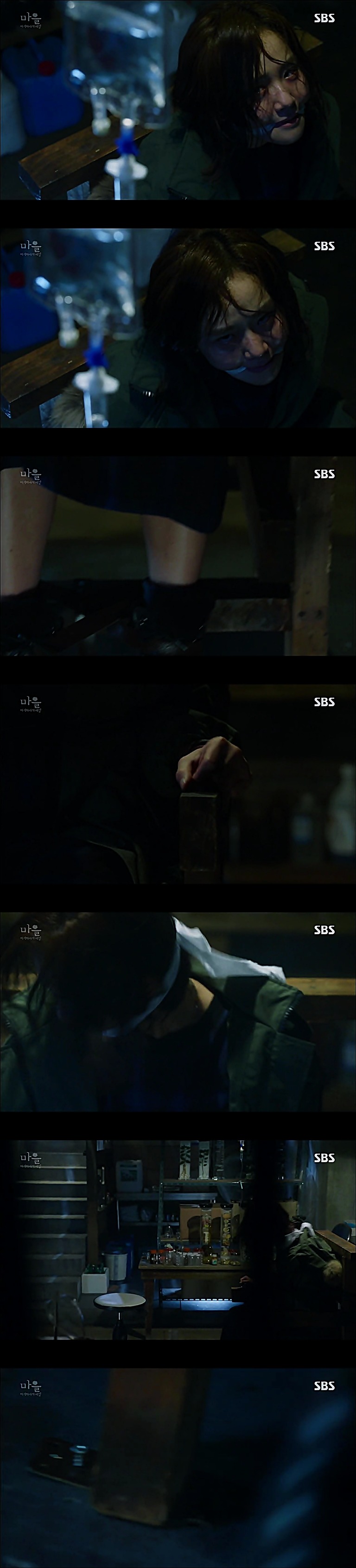 시체를 둘러싼 스릴러 드라마 ＜ 마을 : 아치아라의 비밀 ＞ EP 14 공포는 힘이 세다 : 1 | 인스티즈