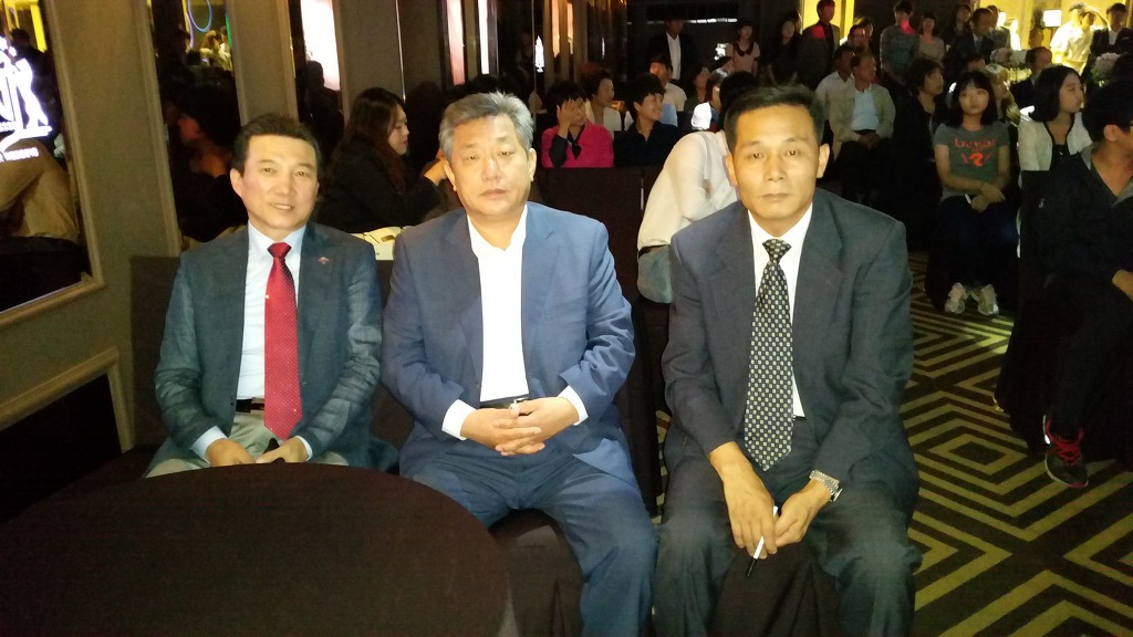 참옻지장수연구소 이미지