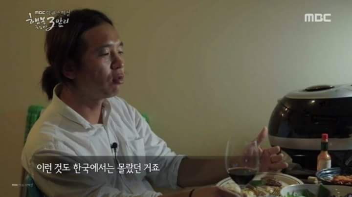 한국 사람들이 캐나다로 가는 이유 | 인스티즈