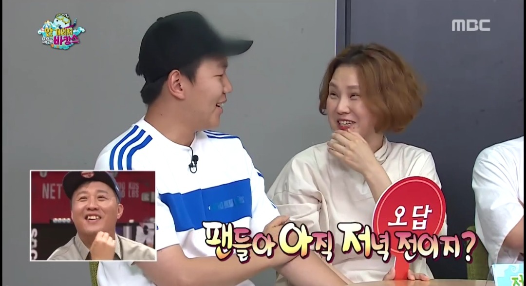[무한도전] 오늘자 멤버들 퀴즈 "팬아저"의 뜻은? | 인스티즈