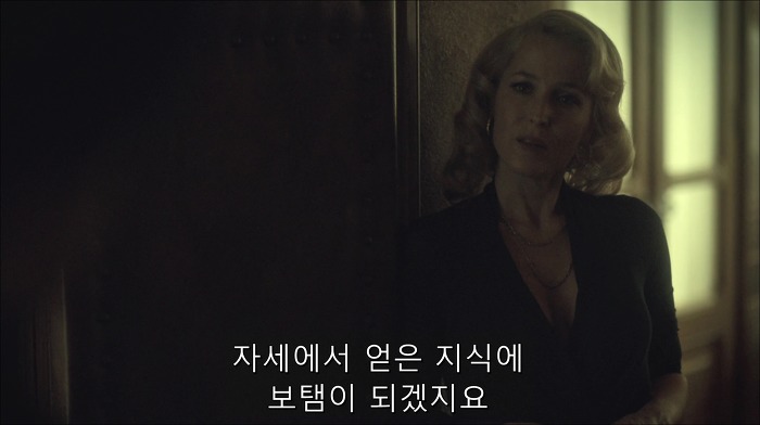 [로맨틱스릴러미드] 한니발 (Hannibal) 시즌3 에피6 (1/4) | 인스티즈