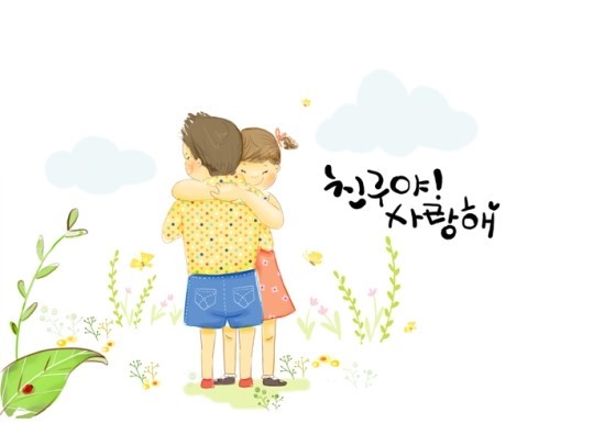 남정초등학교 이미지
