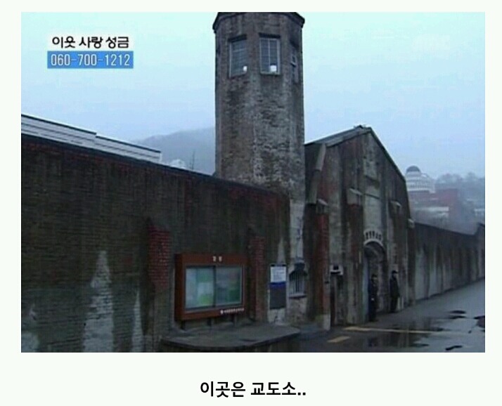 거침없이 하이킥 이순재VS개성댁 | 인스티즈