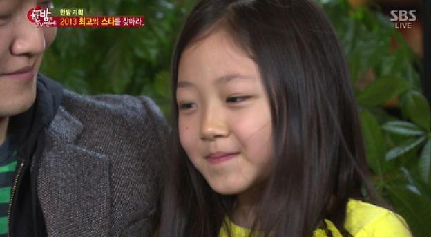 나의 최애 연예인 및 아이도루가 연애하면 제일 현타올거 같은 유형은? | 인스티즈