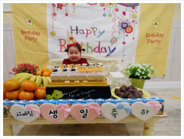 예림떡 이미지