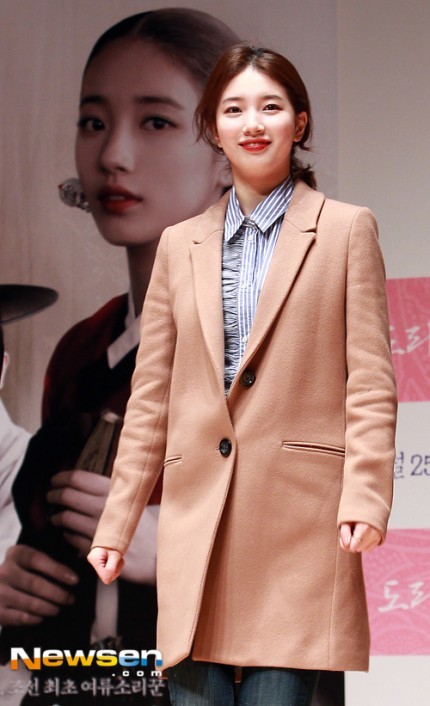 오늘자 수지 기사사진 | 인스티즈