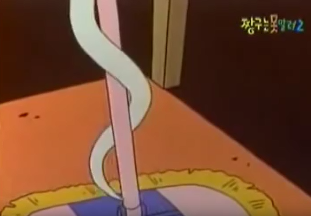 짱구보는데 뱀이 너무 귀여워서 캡쳐 | 인스티즈