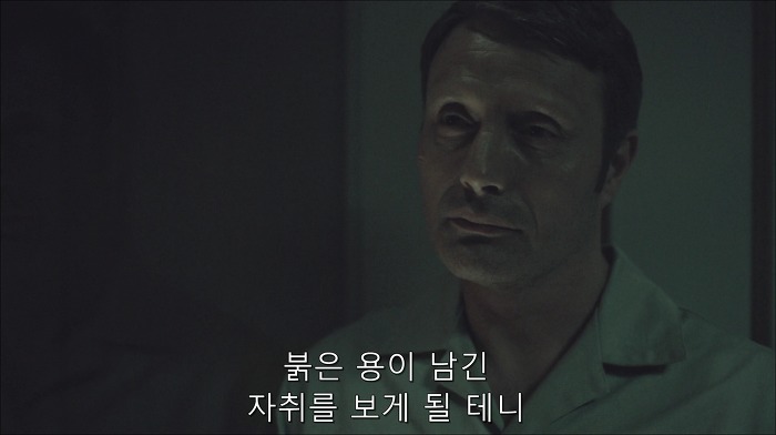 [로맨틱스릴러미드] 한니발 (Hannibal) 시즌3 에피10 (4/4) | 인스티즈