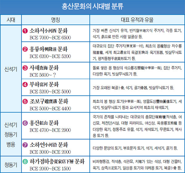 2172624956FCEA7B1A4594