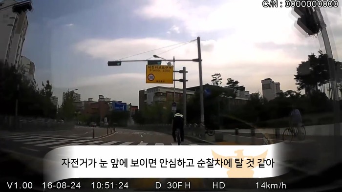 세상에서 가장 멋진 라이딩 | 인스티즈