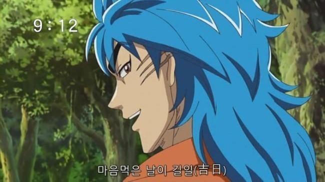남자층을 노렸는데 여자팬 비율이 많은 애니메이션.jpg | 인스티즈