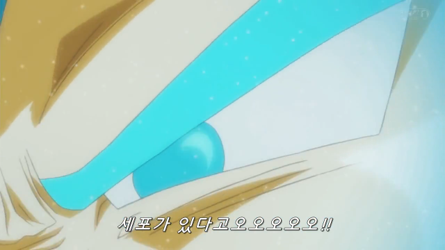 오늘자 드래곤볼 슈퍼, 베지터 명장면 | 인스티즈