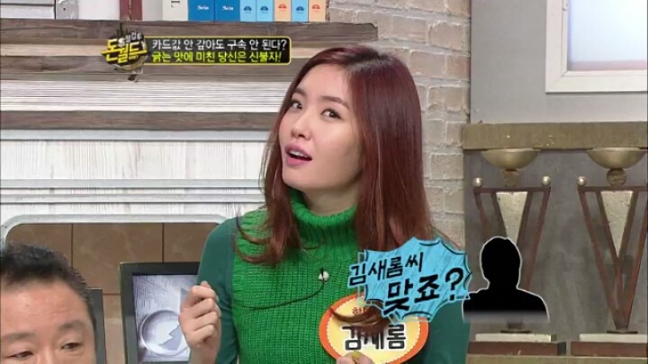 카드중독에 걸리는 이유.jpg | 인스티즈